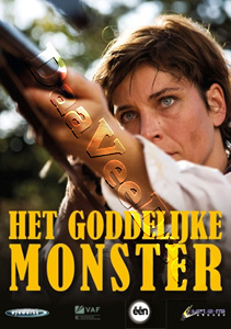 The Divine Monster - 4-DVD Set (DVD)
